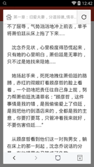 乐鱼体育app官网下载